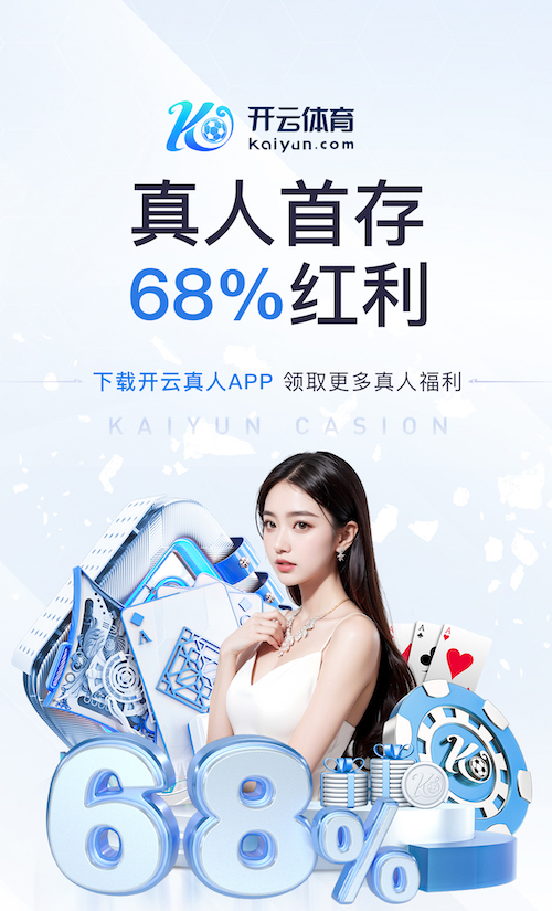 www.kaiyun.com入口登录 北方园林管理存在监管漏洞，乱停车成常态