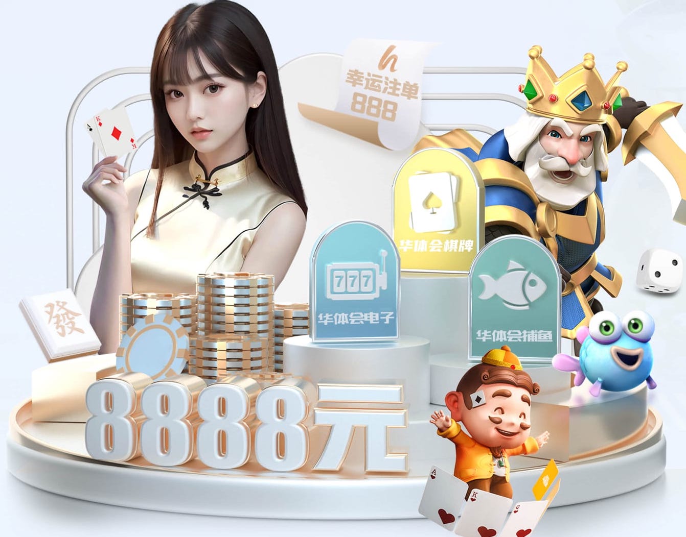 www.kaiyun.com 绿化工程建设费用分录怎么写